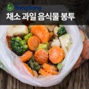 아세아약국 이미지