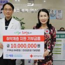 세종내과의원 이미지