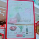 베니스통닭 이미지