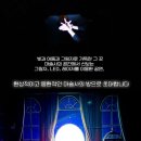 솜리 아트홀 이미지