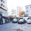 미담국수 이미지