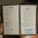 골드 참치 Daum카페