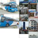 욕지블루 이미지