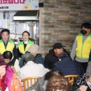 오천사랑나눔의집 이미지