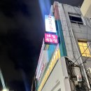 남포동 맛집 이승학돈까스 찐 방문후기