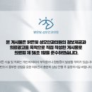 밝은빛성모안과의원 | 구로구안과 드림렌즈 소아 근시 치료 핵심 목표는