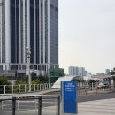 고려마트커피자판기 | 부산 일본 후쿠오카 배편 하카타 뉴카멜리아호 2등실 후기