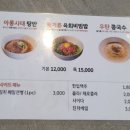 서초대로1길 17 이미지