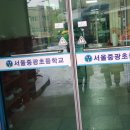 중광병설유치원 이미지