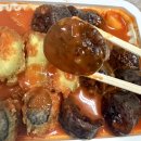 꿀순이떡볶이 | 천호 떡볶이 가성비 맛집 꿀순이 떡볶이