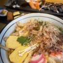 거구초밥 이미지