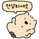라라공인중개사사무소 이미지
