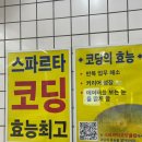 관우약국 이미지