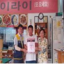 능곡동행정복지센터 이미지