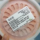 마마노코코로