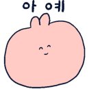 서면전자랜드 이미지