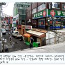 아름다운가게 이미지