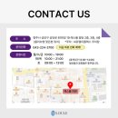 에스듈의원 | [청주 피부과 9월 이벤트] 에스듈에서 미리미리 준비! 색소치료에서 리프팅, 다이어트까지!