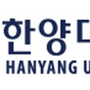 한양대학교 경영전문대학원 이미지