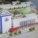 플러스마트인사 이미지