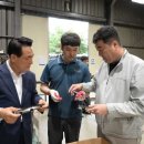 (주)씨피에스 이미지