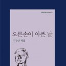 리더스카페 이미지