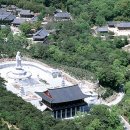(주)동화사