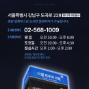 더셀피부과의원 이미지