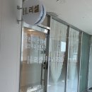 에이치메디컬케어 | 산후탈모 고민이라면? 평택두피케어 받고 온 솔직후기