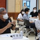 어반플랜유 이미지