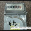 경동보일러 이미지
