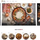 봉평메밀식품 이미지