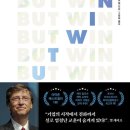 플레이38