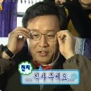 일두 손짜장 | [부산]코끼리분식 | 안락동 손칼국수 옛날짜장 맛집