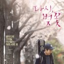 메가스포츠센타 이미지