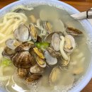우리바지락칼국수 - 여주시 세종로 68-17 | 우리바지락칼국수