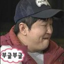 좋은세상리조트글램핑펜션 이미지