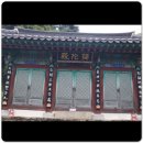 상거리마을회관 이미지