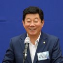 엄한의원 이미지