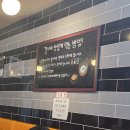 경아네 | 진주 경상대밥집 경아네집밥 추천 후기