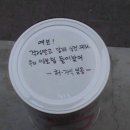 신나는날 이미지