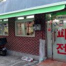 고대점 현대자동차 네이버블로그
