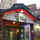 앞꼬지닭칼국수