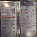 누리청사포그집170707