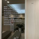 박정금소아과의원