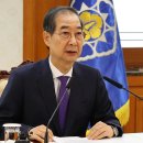 탄핵불복대응방법ㅡ차성안 이미지