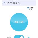 블루워시셀프세차장 이미지