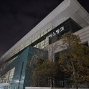 ❄️⛸️피겨 쌩초보의 어울림누리 얼음마루 피겨 성인 강습 후기 (줄글 주의)⛸️❄️