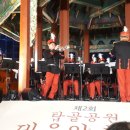 유경 파트너스 이미지