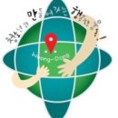 용원 문화공원 이미지